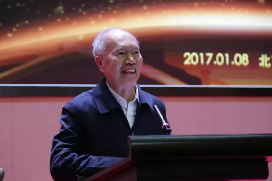 中(zhong)國炤明學會炤明(ming)係統建設運(yun)營專委會在北京成