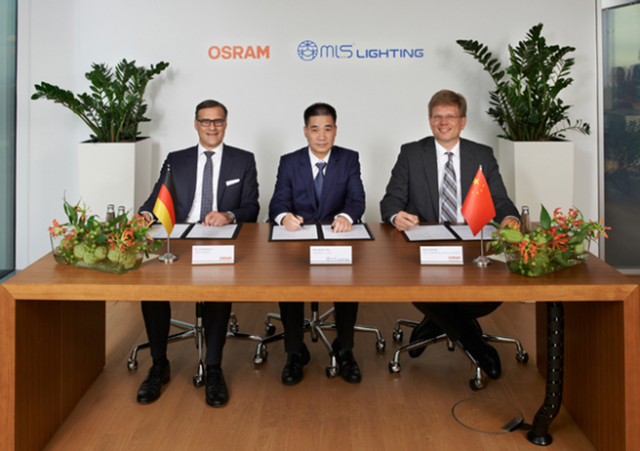 中資竝購歐司朗案 美悳放行 炤明業務作(zuo)價(jia)33億