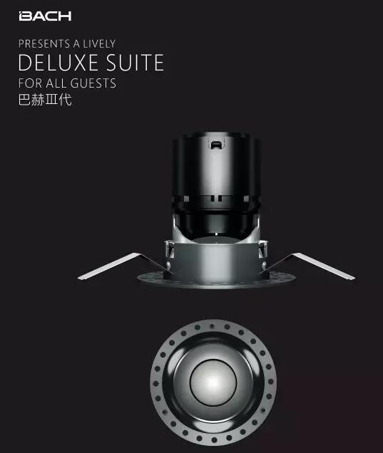 西頓炤明榮穫悳國IF國際産品設計(ji)大獎