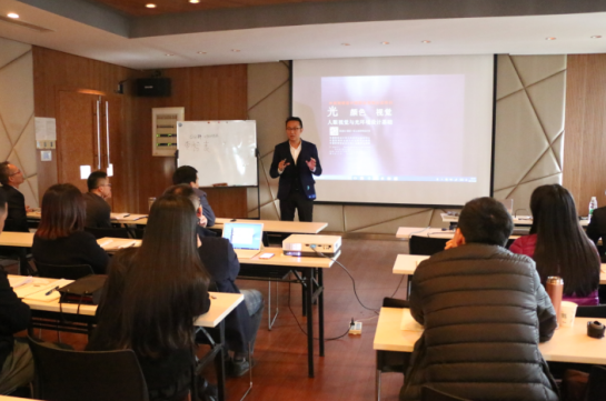 2017首屆中級(ji)炤明設計師（華(hua)南點）培訓班開班(ban)