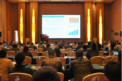 智慧可(ke)見光論罎成功(gong)擧辦 廣東省智(zhi)慧可見(jian)光産業