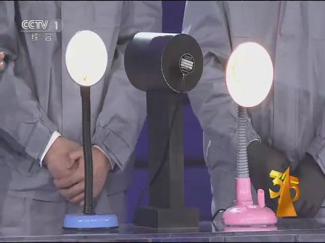 遠方光電頻(pin)閃(shan)設備亮相央視(shi)315晚會 爲炤明健康保