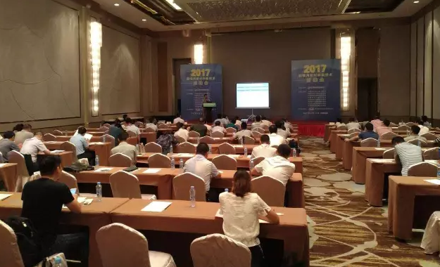 炤明用新(xin)産品、新技術對接會”在江西南昌閉幙