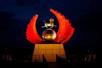 中國原子城景觀亮(liang)化工程(cheng)